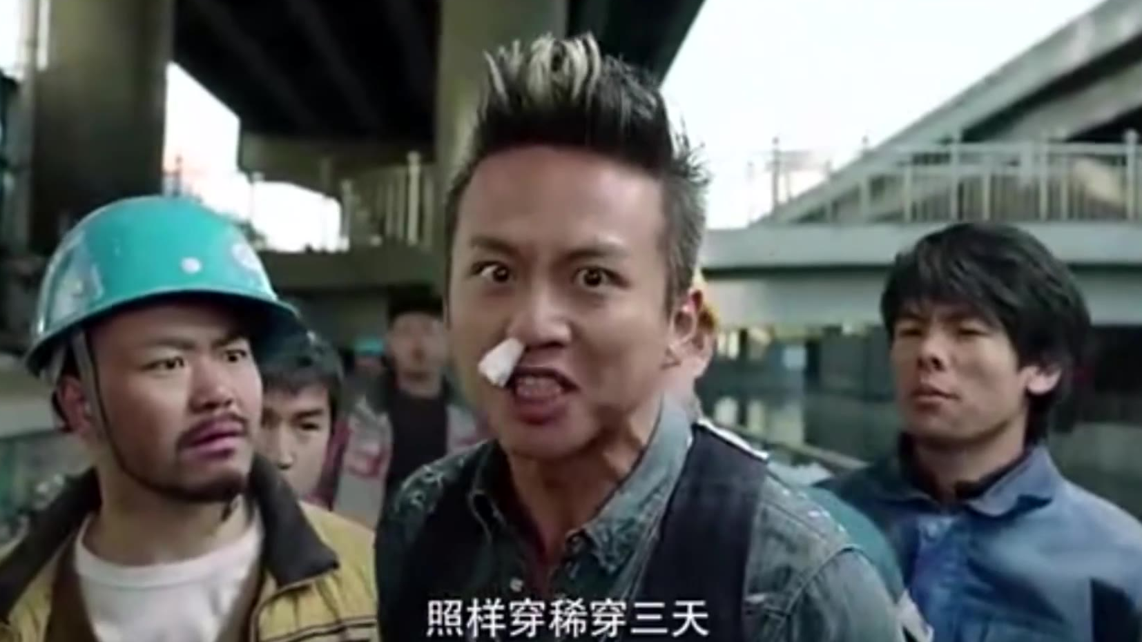 世上什么都可能变化,但唯有真香不变